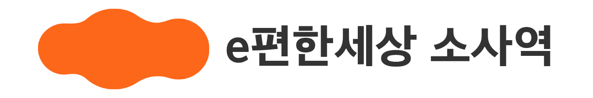 main-logo