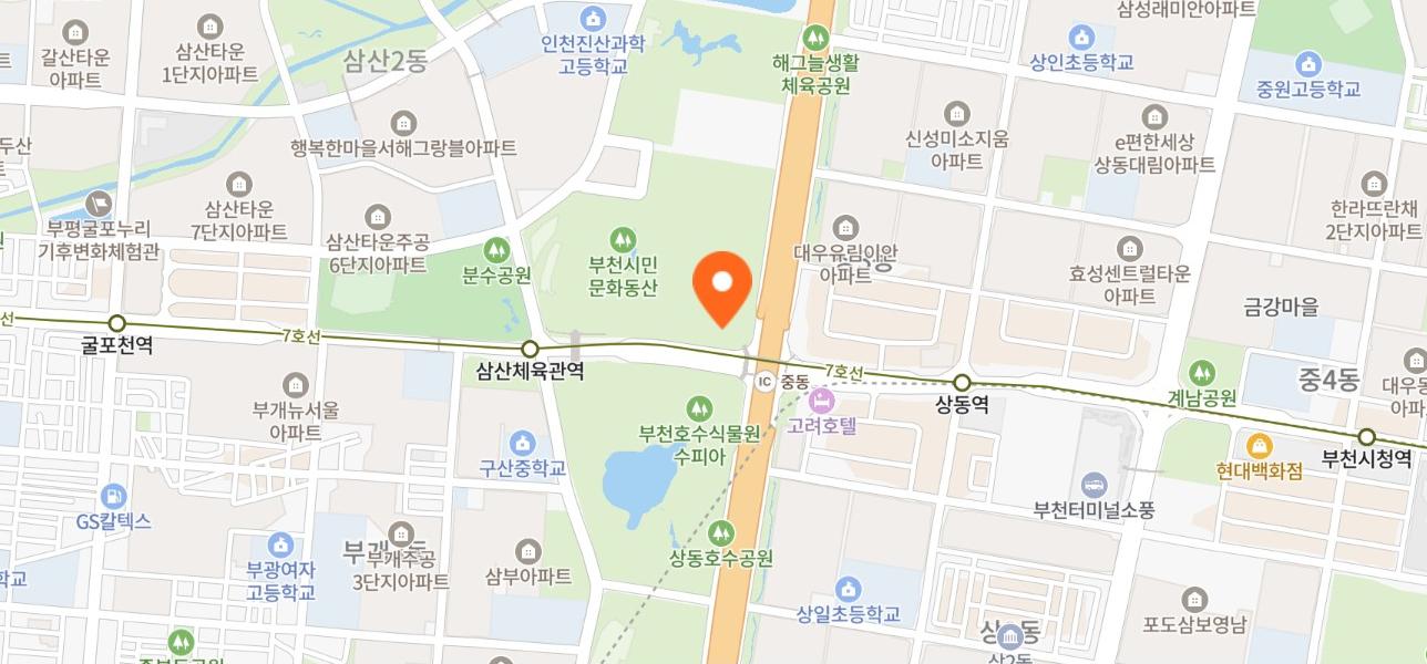 주택 전시관 지도